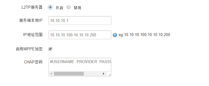 圖片32.png