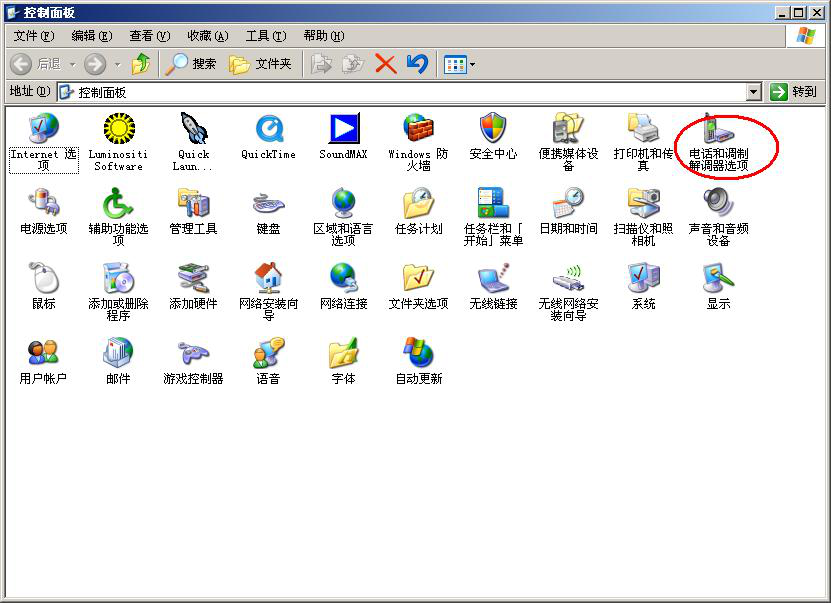 圖片1.png