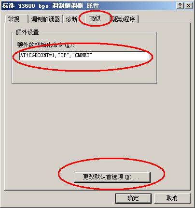 圖片10.png