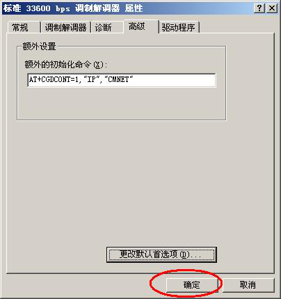 圖片12.png