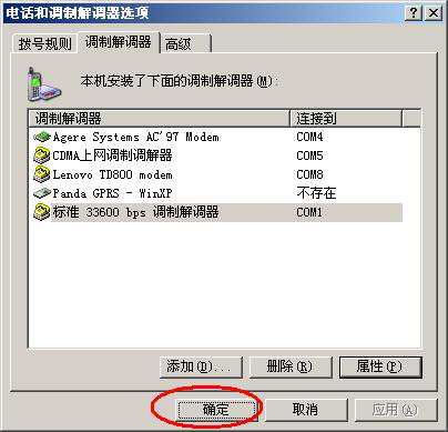 圖片13.png