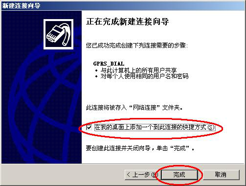 圖片24.png