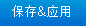 簡單的局域網(wǎng)模型