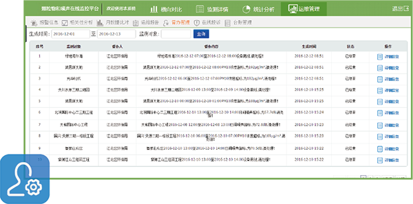 圖片4.png