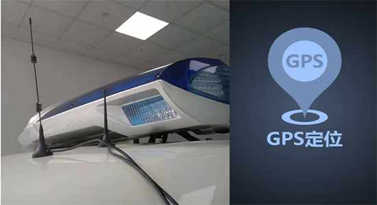 車載GPS位.png