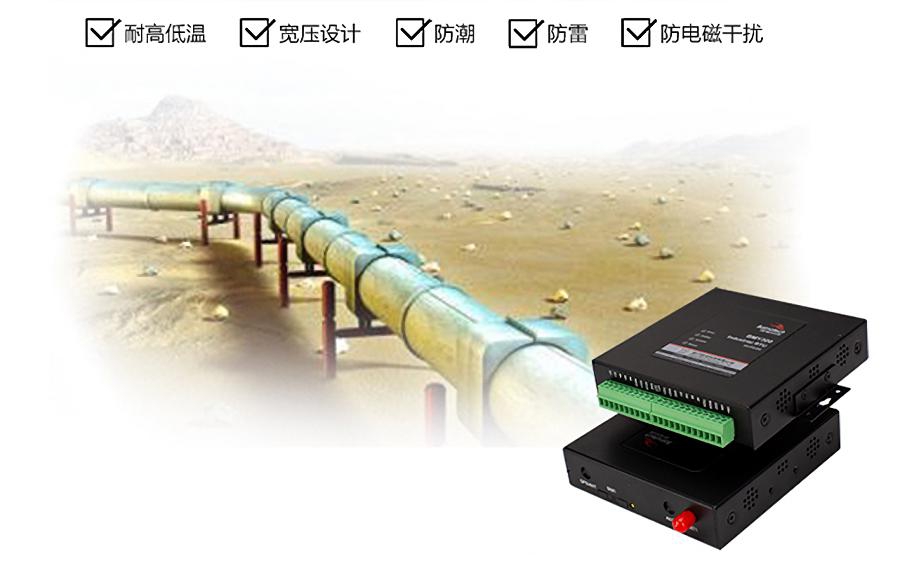 專為無人值守環(huán)境設(shè)計.jpg