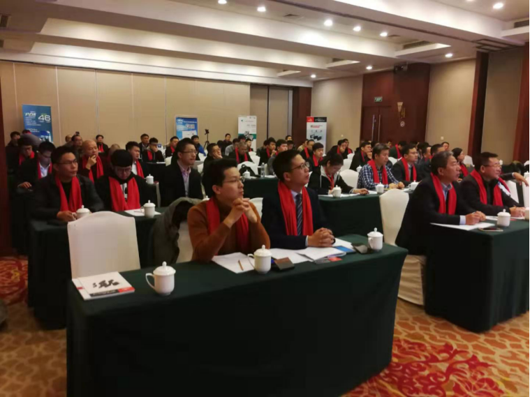 2019年度全國輸配電產(chǎn)業(yè)蘇州論壇.png