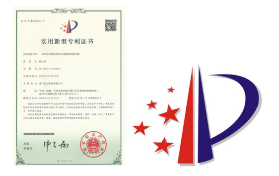 耐高低溫測試認(rèn)證.png