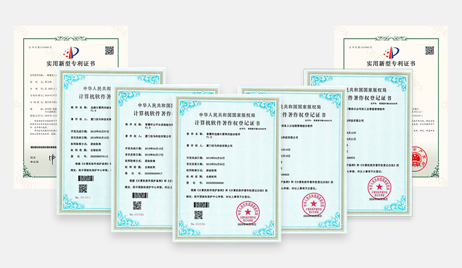 佰馬技術(shù)競爭力.jpg