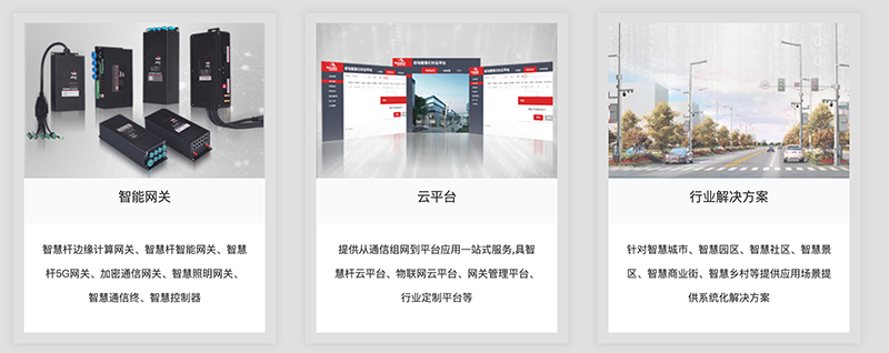 光亞展照明產(chǎn)品.jpg