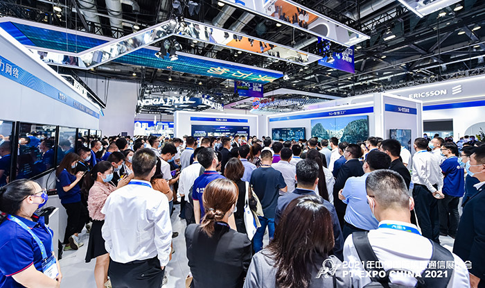 5G通信技術應用.jpg