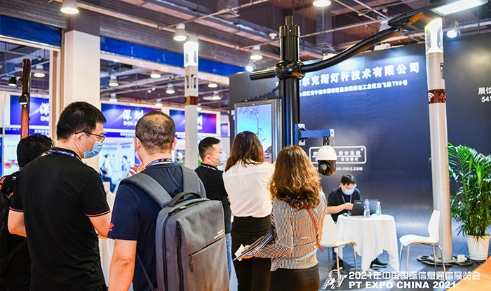 智慧路燈桿企業(yè).jpg