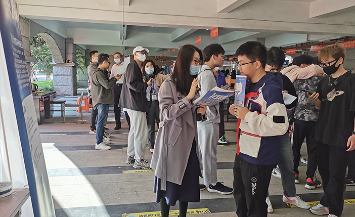 校園招聘現(xiàn)場.jpg