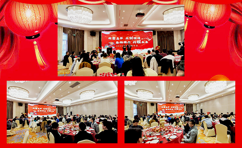 佰馬科技2022年會(huì).jpg