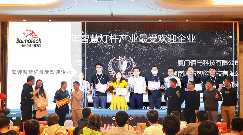 愛(ài)拼才會(huì)贏 合唱.jpg