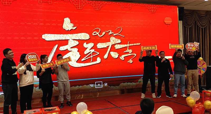 愛(ài)拼才會(huì)贏合唱.jpg