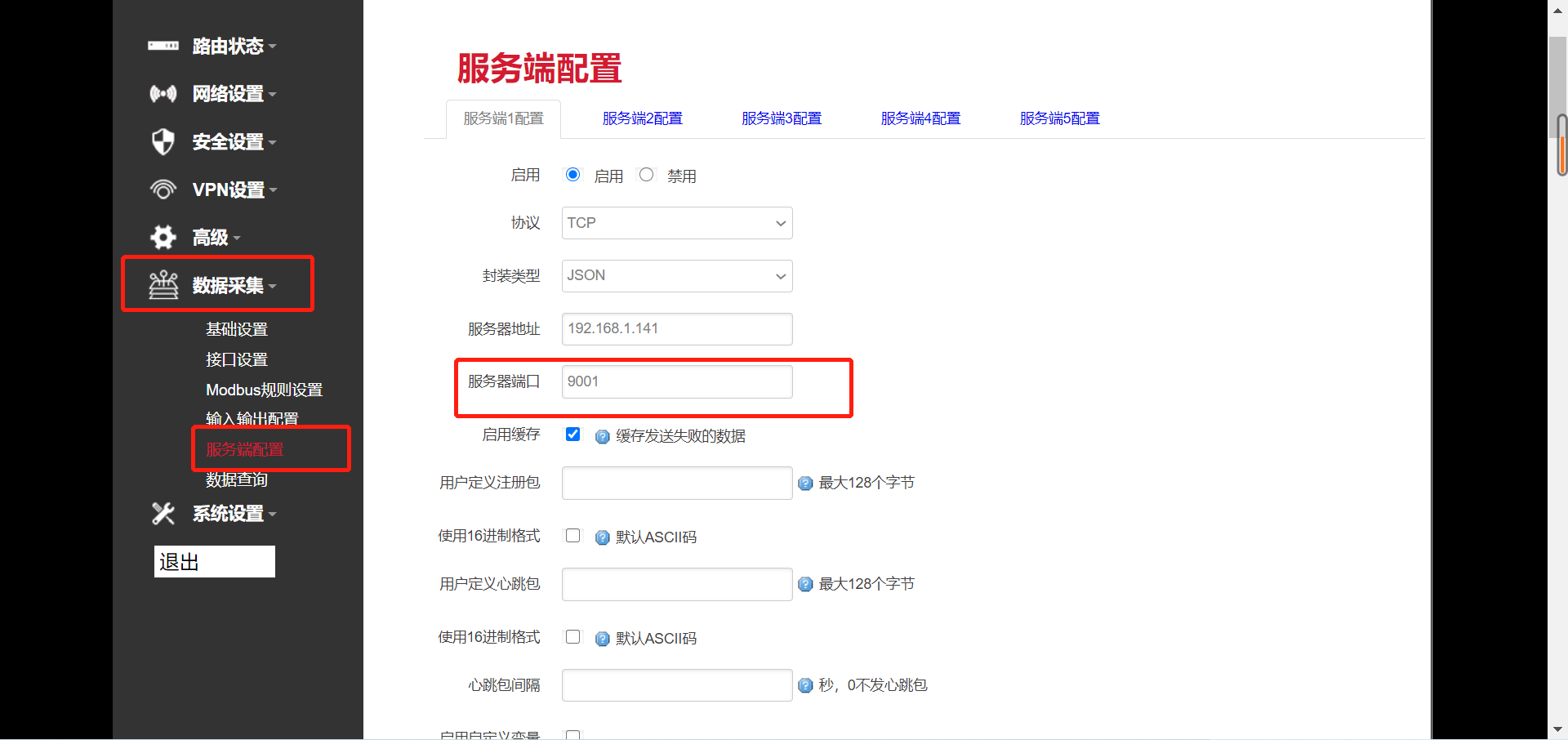 圖片 2.png