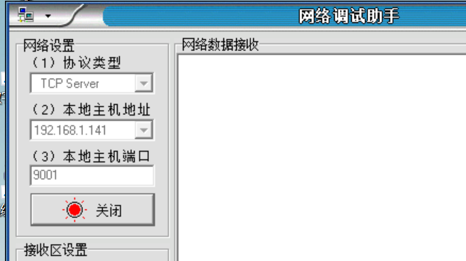 圖片 3.png