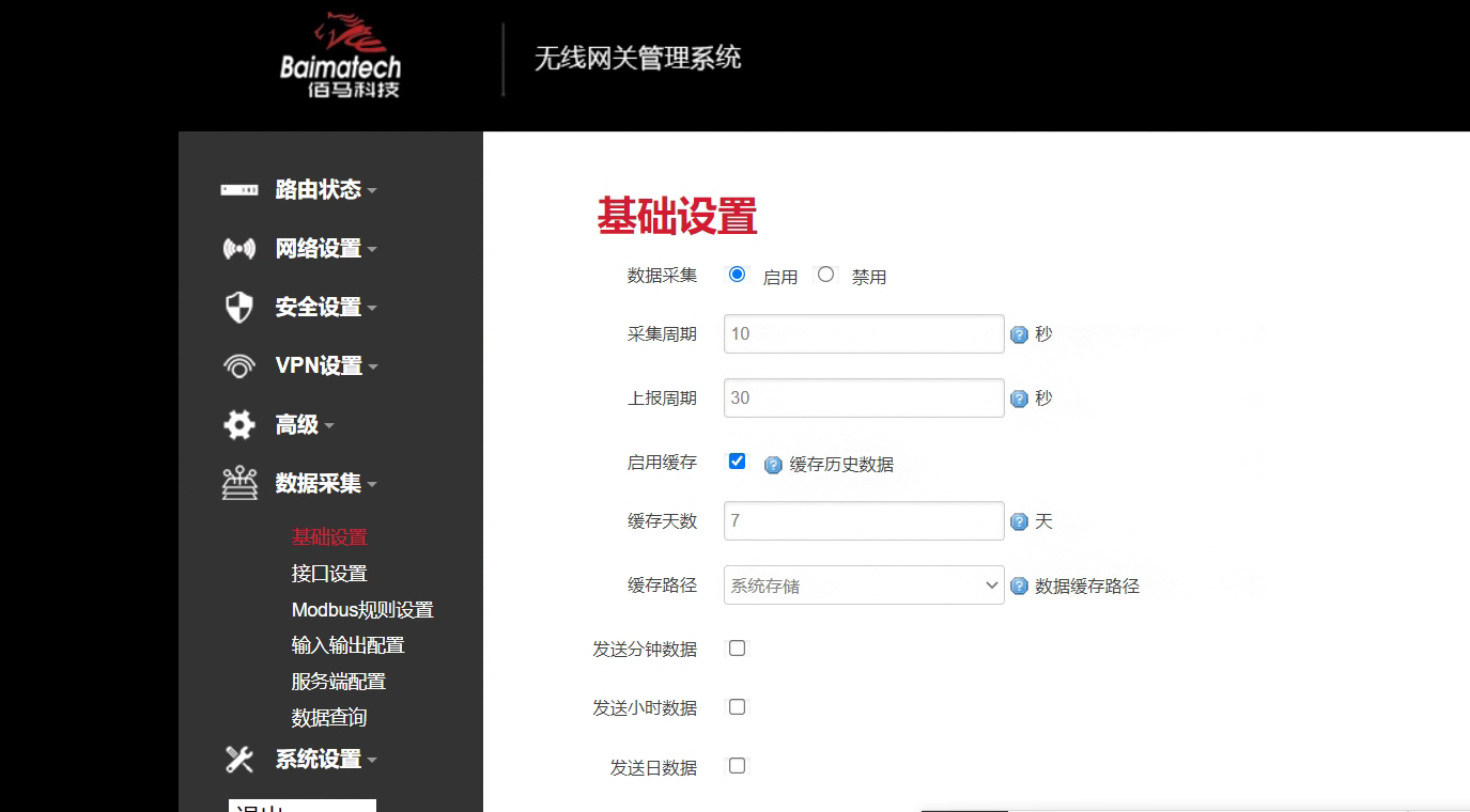 圖片 1.png