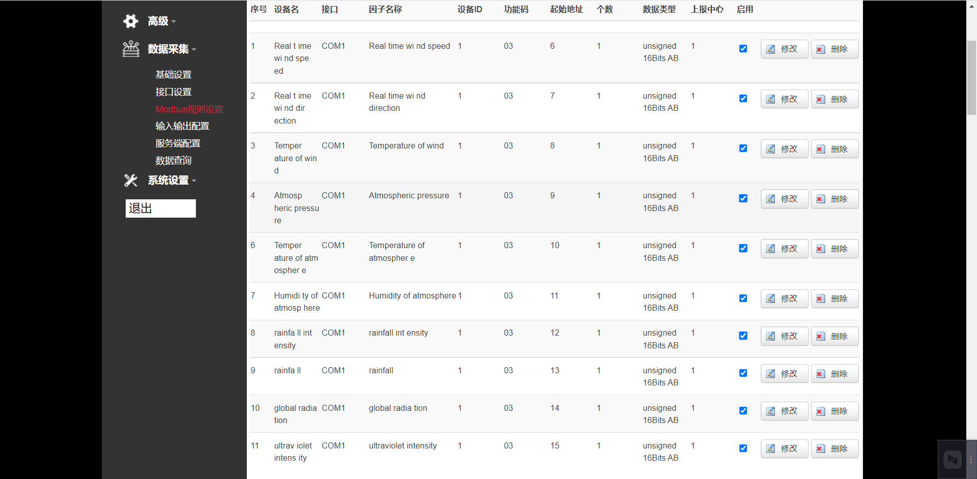 圖片 3.png