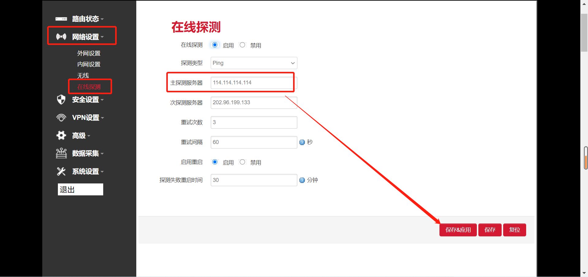 圖片1.png