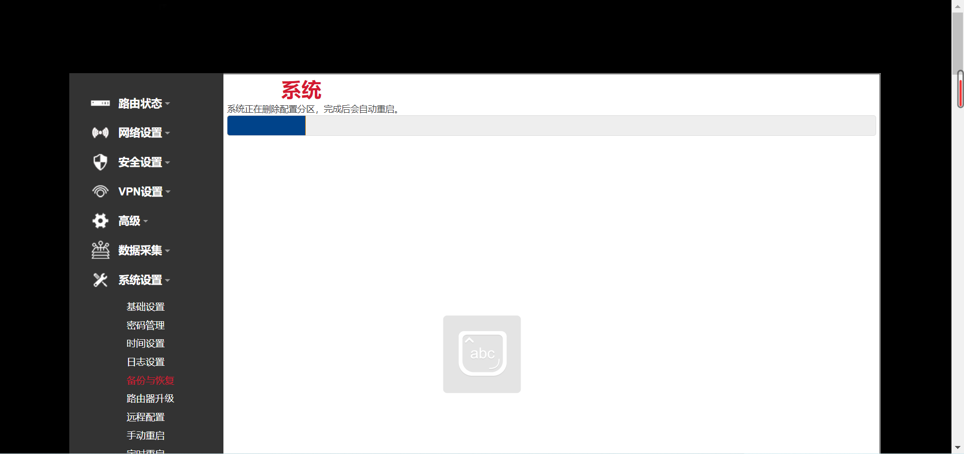 圖片 5.png