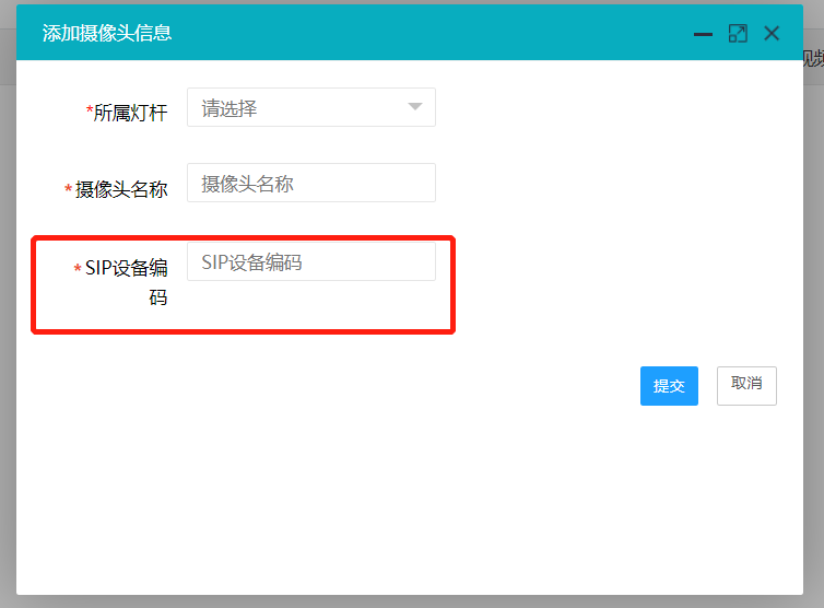圖片 4.png