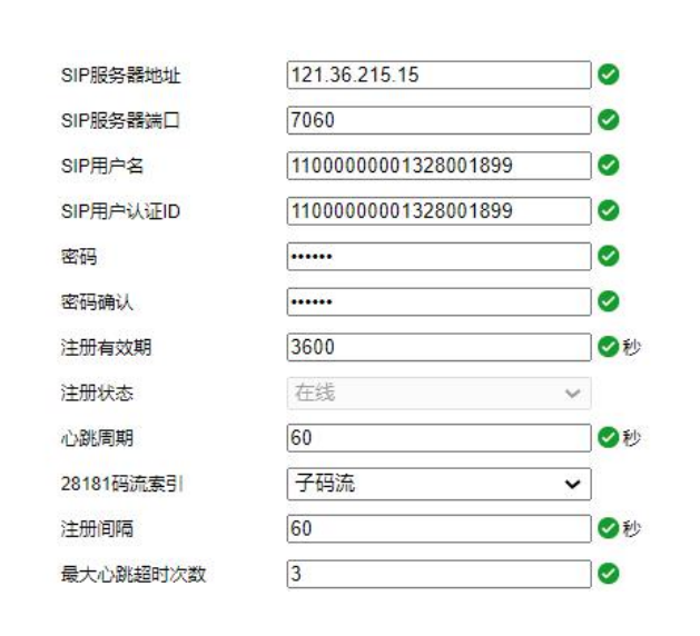 圖片 4.png