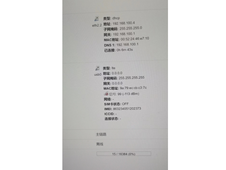 畫板 1.jpg