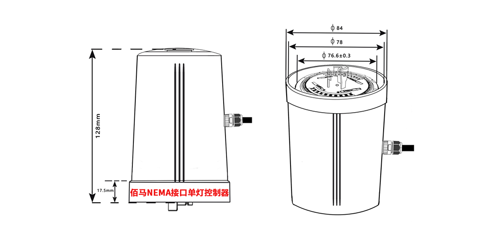 NEMA燈控器尺寸.jpg