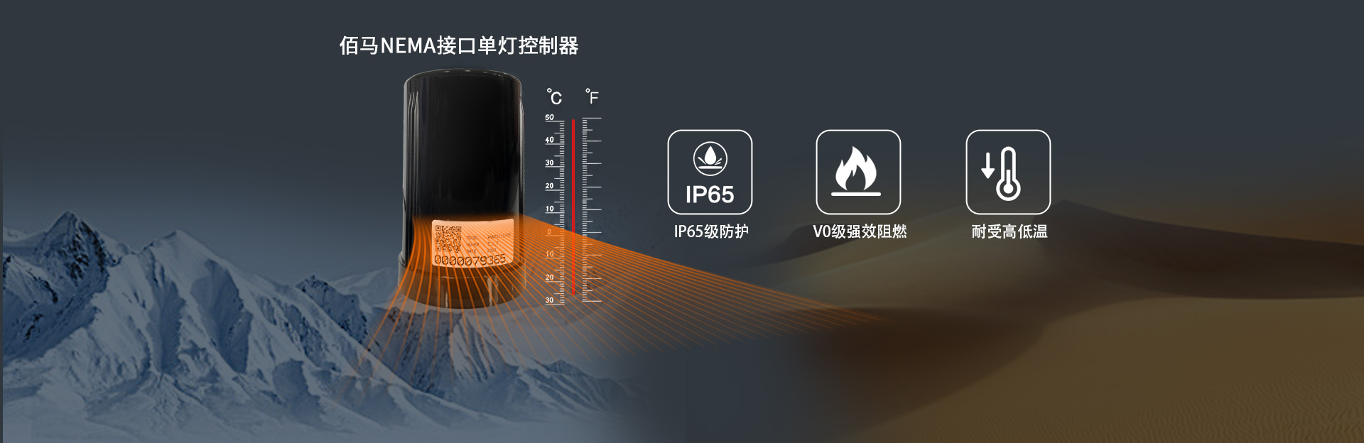 耐高低溫?zé)艨仄?jpg