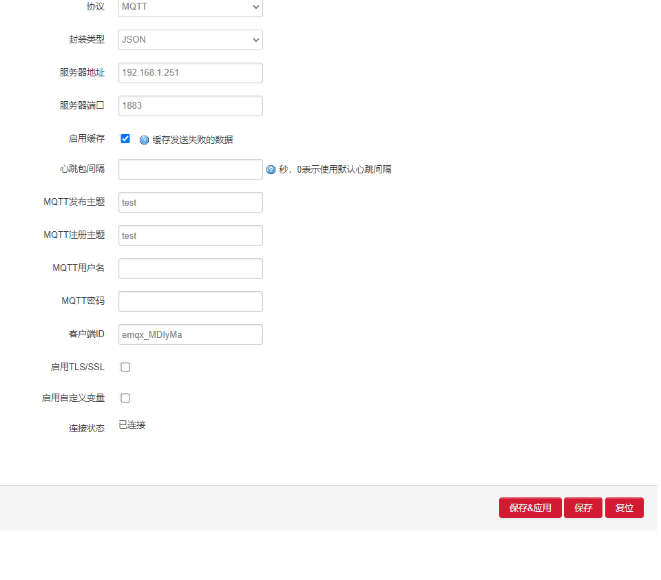 圖片 2.png