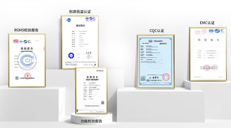 檢驗認證報告.jpg