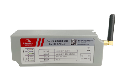 佰馬BM-DK-CAT500系列單/雙燈控制器，基于4G/Cat.1通信技術(shù)，具有易實施、免布線、工作可靠、易于維護(hù)等優(yōu)點，擁有燈具數(shù)據(jù)采集監(jiān)測、在線管理、外接擴(kuò)展等功能，主要應(yīng)用于隧道照明、道路照明、園區(qū)照明、港口照明、商業(yè)照明等