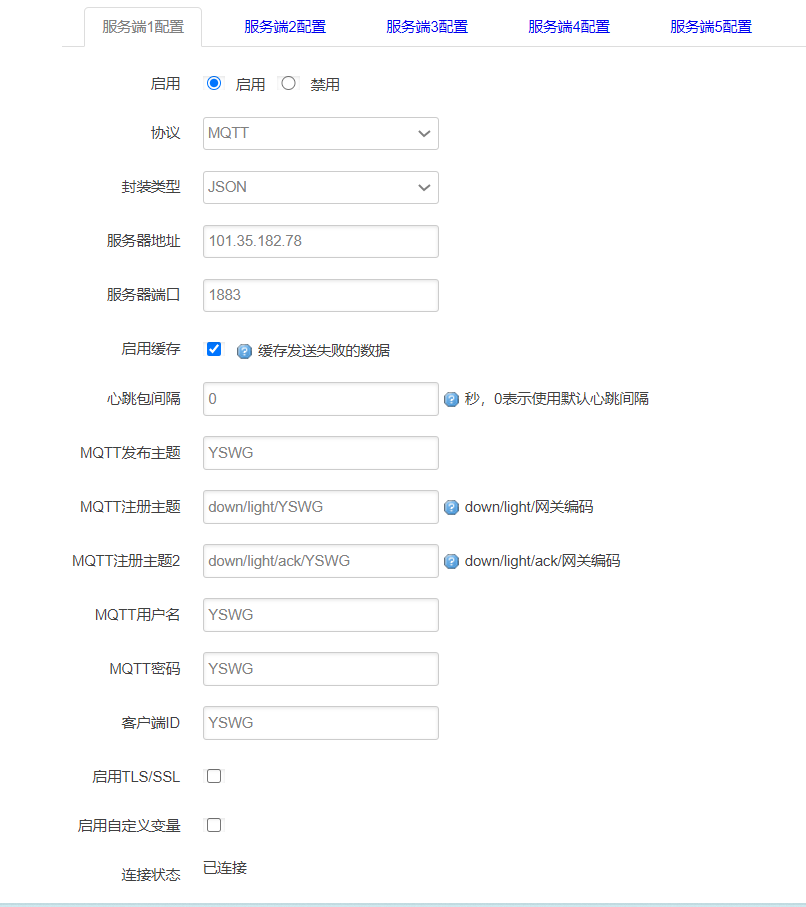 圖片1.png