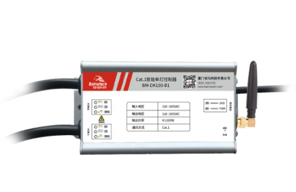 佰馬4G/Cat.1智能燈控器，無線通信，無需布線便捷組網(wǎng)。支持最大1200W電源控制、0～10V和PWM 無級調(diào)光、遠(yuǎn)程數(shù)據(jù)監(jiān)測、遠(yuǎn)程實時控制、邊緣智能策略、災(zāi)備通訊、智能告警等豐富功能，應(yīng)用場景包括：智慧路燈、道路照明、園區(qū)照明、景區(qū)照明、碼頭照明、工廠照明等。