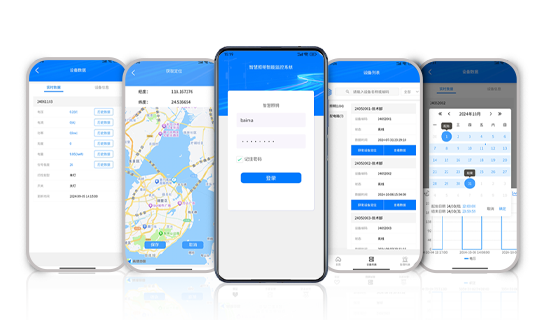 佰馬智能照明平臺APP，是一款專業(yè)面向智慧路燈桿照明、道路照明、戶外照明組網(wǎng)管理等應(yīng)用，具有多功能數(shù)據(jù)臺賬、可視化界面、掌上運維等豐富能力的手機APP，助力高效構(gòu)建智慧高效、靈活可控的戶外照明燈控網(wǎng)絡(luò)。
