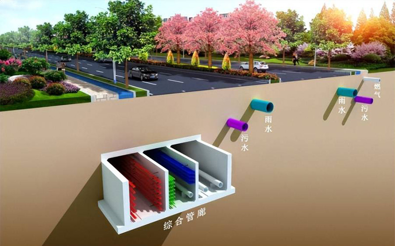 地下管廊.jpg