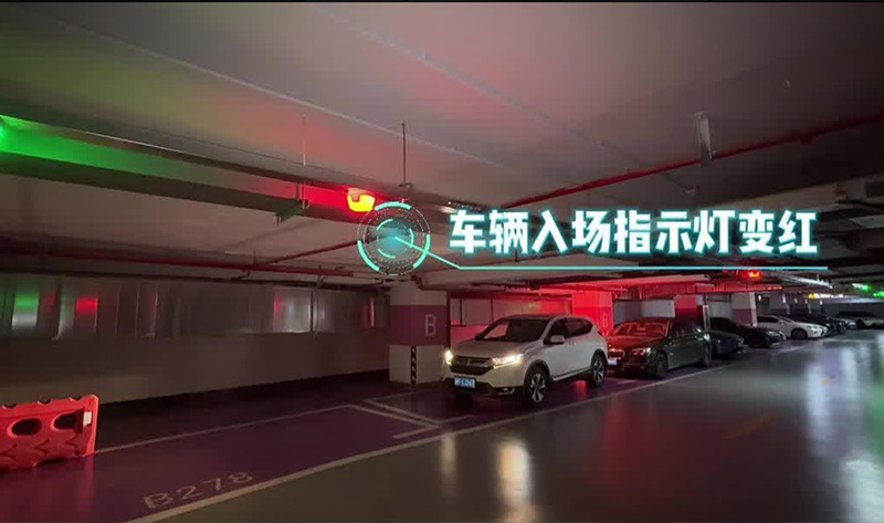 停車引導指示.jpg